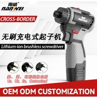Brushless Lithium Battery Screwdriver Multifunctional Household Electric Screwdriver Handheld Disassembly Tool
