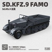 Sd.Kfz.9 Famo Tank Wheeled Educational Puzzle Toy Gift for Third Party 300029