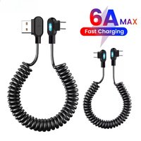 6A Elbow Spring Data Cable Retractable USB C To Type C Fast Charging Cable for Samsung Huawei Xiaomi Phone Charger Wire Cord