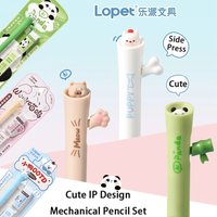 Lopet Cute IP Mechanical Pencil Set with Eraser&Lead Side Press Non-Slip Matte Grip All-in-One School Office Writing Stationery