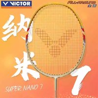 100% Original Victor badminton racket 4U NANO7 Nano material technology Both Defensive and Offensivebadminton racket