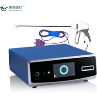 Ligasure Vessel Sealing Forceps, Large Blood Vessel Cutting and Closure Device, Electrosurgical Electrocautery Instruments