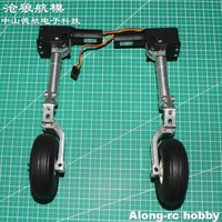 143mm - 213mm P47 Main Damping Retractable Landing Gear with 2.5" PU Wheel for 3-5kg RC Models P-47 RC Aircraft DIY Plane Part