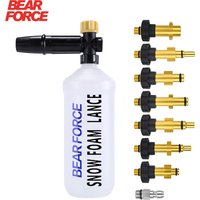Pressure Washer Adjusable Foam Cannon Car Washer Snow Foam Lance High Pressure Soap Foamer Foam Generator Car Foam Cleaner Spray
