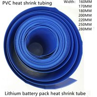 PVC heat shrink tube model accessories battery pack thermoplastic skin flattened width 160 170 180 200 220 250 280mm