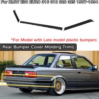 For BMW E30 EURO 316 318 320 325 1987-1994 Rear Bumper Cover Molding Trims Replacement Parts Black 51121945926 Car Accessories