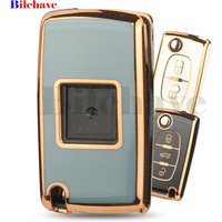 jingyuqin 2/3 ButtonS TPU Car Remote Key Cover Case for Peugeot 207 307 308 407 607 807 Citroen C2 C3 C4 C5 C6 Accessorie