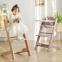 Solid Wood Baby High Chair Multi-Function Growth Seater Spine Protection Design Adjustable Beech Toddler Seat Easy-Clean Tray