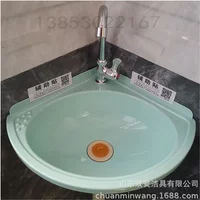 Superior Wall-Mounted Plastic Sink Non-Punching Basin Triangular Corner Fan-Shaped Simple Solid Color for Efficient Kitchen Usag