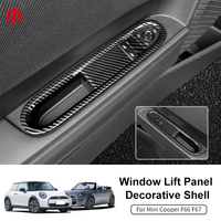 2PCS Car Window Lift Panel Decorative Shell For BWM Mini Cooper S JCW F66 F67 Cabrio 2025 Car Interior Decoration Accessories