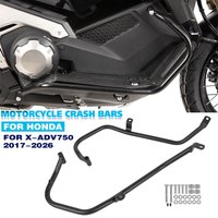 Engine Guard Highway Crash Bars Bumper Stunt Cage For HONDA X-ADV 750 XADV750 X ADV 2017-2026 Motorcycle Frame Protection Bars