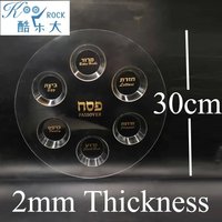 Plastic Clear Jewish 6-Section Passover Seder Plate - Kosher with Food Labels & Elegant Design