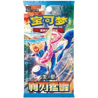 Pokemon PTCG Blade Awakening 15.0 Scarlet and Violet Simplified Chinese Trading Card Game Anime Games Peripheries Toy Gifts