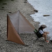 Camping Windshield Folding Windproof Shield Awning Windbreaker Tent Outdoor Windshiled Tarp Shelter Sidewall Camp Gear