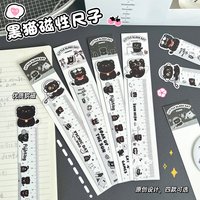 Black Cat Magnetic Ruler Ins Style Multifunctional Magnetic Bookmark Ruler Simple Portable Soft Ruler Student Children Gift