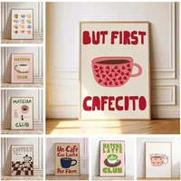 But First Cafecito Quotation Canvas Print Minimalist Matcha Club Spanish Wall Art Poster for Modern Living Room Cafe Home Decor
