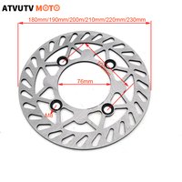 180mm 190mm 200mm 210mm 220mm 230mm 76mm Front Rear Disc Brake Disc Plate For Motorcycle KAYO BSE 125cc 140cc Pocket Dirt Bike