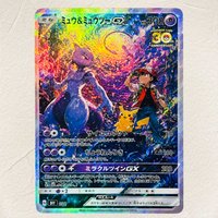 DIY Pokemon Mew & Mewtwo GX with Ash & Pikachu 021 30th Anniversary Holographic Texture Cards EN Classic Anime Collectible TCG