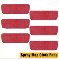 Flat spray Replaceable Mop Cloth Microfiber Sprayer Mop Pad Wet and Dry Dual-Use Mop Washable Mop cloth Trapezoidal Spray mop