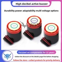 DC 12V/24V AC 220V SFB-55 High Decibel Active Buzzer Security Alarm Speaker Leaded Alarm Sound Signaler Audio DIY Electronic