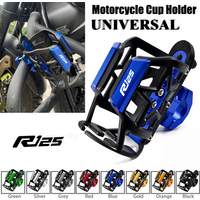 Cup Holder For YAMAHA YZF R125 YZFR125 YZF-R125 MT-125 2008- 2025 Motorcycle Beverage Water Bottle Cage Drink Cup Holder Mount