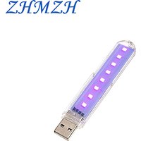 8 LEDs Mini UVA Portable USB Germicidal Lamp 1.6W Disinfection Lights 12g UV Lamps Disinfecting Light Germ Killing DC5V