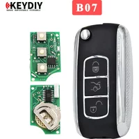 KEYDIY B07 Remote for Bentley Style Remote Control Key B-Series for Mini KD KD900 KD-X2 KD-MAX URG200