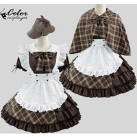 Color Cosplayer Detective Suit Anime Cosplay Costume Maid Dress Lolita with Apron Brown Lolita Women Dress Short Sleeved Outfit
