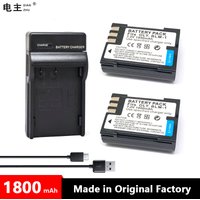 BLM-1 BLM-5 BLM1 BLM5 Battery Charger for Olympus C5060 C7070 C8080 E1 E3 E30 E300 E330 E500 E510 E520 HLD2 HLD4