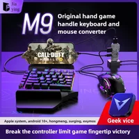 Gamwing M9 Mobile Game Keyboard & Mouse Controller Converter Adapter for Native Games Call of Duty for Android & iOS