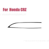 For 11-16 Honda Crz Car Interior Modification Carbon Fiber Passenger Air Outlet Decorative Sticker