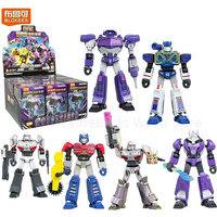 BLOKEES Building Blocks: Transformers – All Stars Origin – 7th Hidden Megatron Assembly Building Block Toy Model Home Decoration
