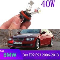H8 40W Angel Eyes Ring Bulb Lamp Light 6000K white for BMW 3 Series E92 E93 M3 316i 318i 320i 323i 325i 328i 335i 2006-2013