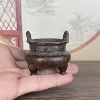 Double-Eared Three-Legged Xuande Small Incense Burner Antique Collection Retro Home Decor Alloy Patina Small Incense Burner