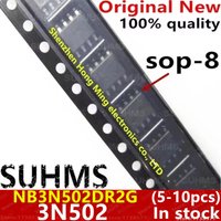 (5-10piece)100% New NB3N502DR2G NB3N502DG NB3N502D NB3N502 3N502 sop-8