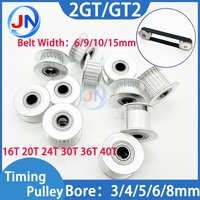 2MGT 2GT Timing Idler Pulley 16T 24T 30T 36T 20Teeth 30teeth Bore 3/4/5/6/8mm GT2 Synchronous Pulley Belt Width6/9/10/15mm Idler
