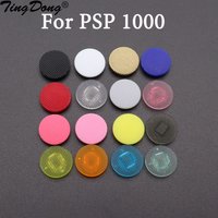 1pcs Analog Joystick Stick Cap Cover Button Replacement for PSP 1000 Console Thumb Stick Cap