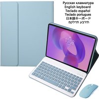 Case with Keyboard for Lenovo Idea Tab Plus 12.1 inch 2025 TB361ZU TB361FU ZAG70922US Detachable Tablet Keyboard Case Stand