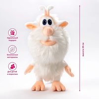 30cm Booba Plush Toy Cartoon Anime Soft Fluffy Cute Stuffed Doll Desktop Ornament Gift Soothing Companion Doll Sleeping Pillow