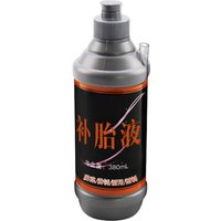 AliExpress NONE 【Nice】Mountain Bike Tire Sealant Sealer Protection Puncture Sealant Fatbike Bike Tire BicycleTire FixieBike Car Car Repair Tools