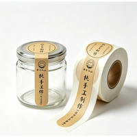 Custom Handmade Sealed Labels Strong Adhesive Stickers for Everyday Food Packaging Product Labels