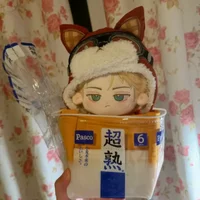 20cm Anime Jujutsu Kaisen Nanami Kento Figure Plush Dress Up Cotton Doll Toys Handsome Plushie Gift Birthday Surprise