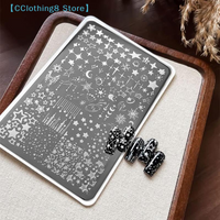 1PCS Cartoon Moon Stars Nail Stamping Plates Rectangle Template Stencils Nail Art Stamp Image Plate Nail Print Tools【AliS8】
