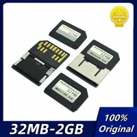 128MB 256MB 512MB 1GB 2GB MMC Mobile Card Dual Voltage 13pin RS-MMC Memory Card With Card Adapter for Old Cellphone