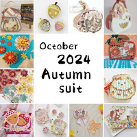 New Oct. 2024 Autumn Series Metal Cutting Dies for DIY Scrapbooking Album Paper Cards Decorative Crafts Embossing Die Cuts