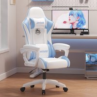 Gaming Chair Reclining Office Chair Ergonomic Home Computer Swivel Chair with Footrest