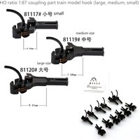 HO ratio 1:87 coupling part train model hook (large, medium, small) Common to front and rear carriages
