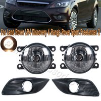Front Bumper Fog Light Grille Fog Lamp Cover Frame Hood Grille Bezel Car Accessories For Ford Focus MK2 Sedan 4 Door 2009-2011