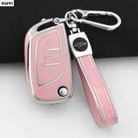 Fashion TPU Car Flip Key Case Cover Shell Fob For Citroen C2 C3 C4 C5 C6 C8 DS4 for Peugeot 107 207 306 307 407 308 607 Keychain