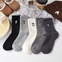 5 Pairs of New Disney Mickey Mouse Cartoon Embroidered Women's Mid Tube Socks Retro Ribbed Knitted Daily Casual Sports Socks